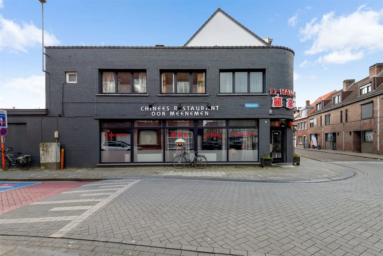 Comercial En venta - 2300 TURNHOUT BE Image 2